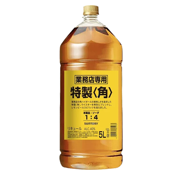 サントリー　特角 5L　業務用品