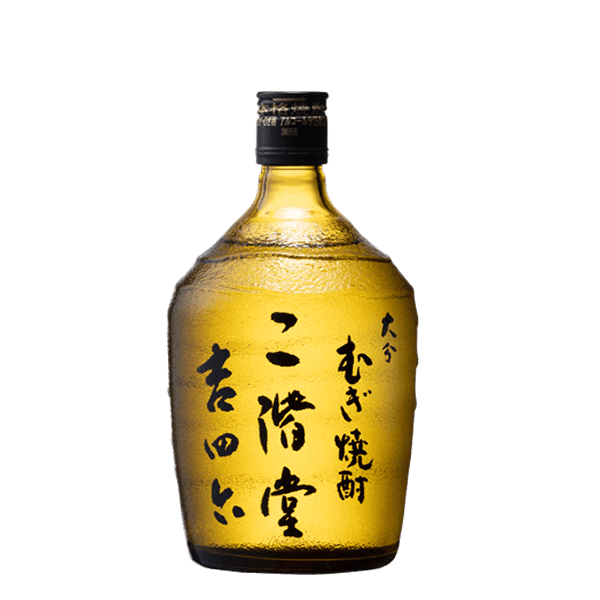 吉四六　瓶