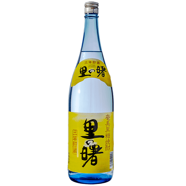 里の曙