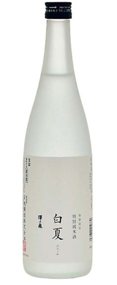 石越醸造の夏限定にごり酒 澤の泉 白夏。微発泡タイプで冷やして楽しむ白濁した日本酒